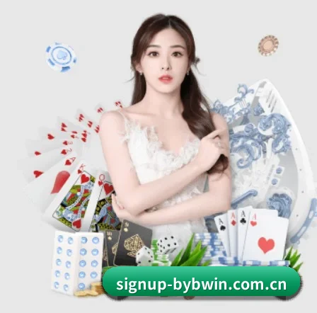 signup-bybwin.com.cn APP
